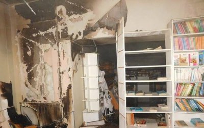 В полиции рассказали подробности поджога книжного магазина в Киеве - «Украина»