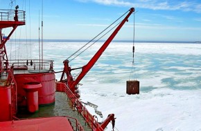 Море богатств: Россия поднимет госдолг США с арктического дна - «Новости Дня»