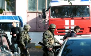 «Пока Крым был в составе Украины, никаких терактов не было» - «Происшествия»