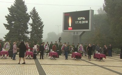 Более 20 тысяч человек посетили похороны жертв трагедии в керченском колледже - «Новороссия»