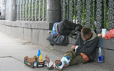 Credit Suisse признал Украину одной из беднейших стран мира - «Новороссия»