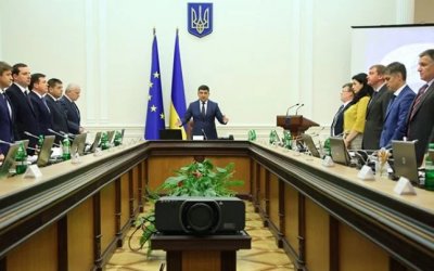 Кабмин Украины создаст новый погранотряд и утвердит порядок применения оружия ВСУ - «Новороссия»