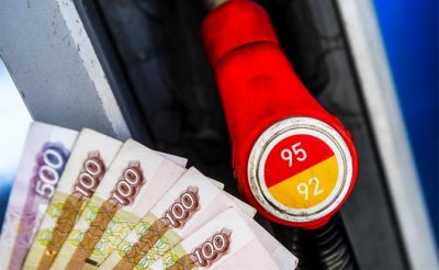 Как правительство своими реформами взвинчивает цены на бензин - «Экономика»