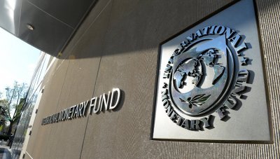 МВФ предоставил Украине новый займ сразу после повышения тарифов на газ - «Новороссия»