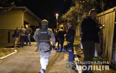 Нападение на дом в Киеве: судья рассказала подробности - «Украина»