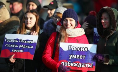 Патриотизм в России оставили для нищих лузеров - «Общество»