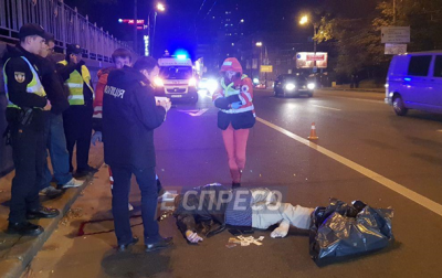 В Киеве авто сбило мужчину, перебегавшего многополосную дорогу - «Украина»