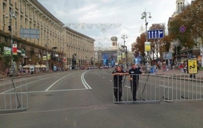 В Киеве перекрыли центр города и подъезд к вокзалу - «Украина»