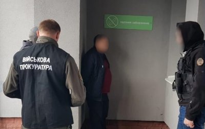 В Киеве попался на взятке старший инспектор патрульной полиции - «Украина»