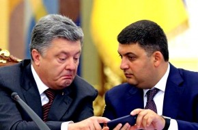 Украинские политики в ожидании санкций начали сдавать России своих коллег - «Новости Дня»