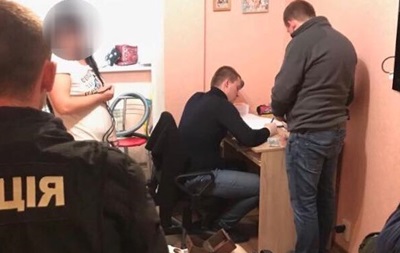 В Киеве задержали женщину, продававшую украинок в секс-рабство в Турцию - «Украина»