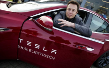 Американский бизнесмен Илон Маск увеличил долю в Tesla - «Новости Банков»