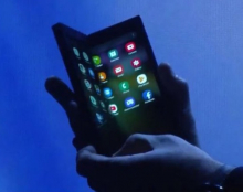 Компания Samsung продемонстрировала смартфон с гибким экраном - «Новости Банков»
