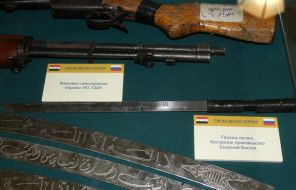 С чем боевики ИГИЛ идут убивать русских солдат - «Военные действия»