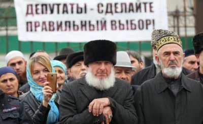 Бунт в Ингушетии: Защитит ли Кавказ Конституция - «Политика»