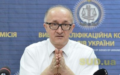 Главу Высшей квалификационной комиссии судей облили зеленкой - «Украина»