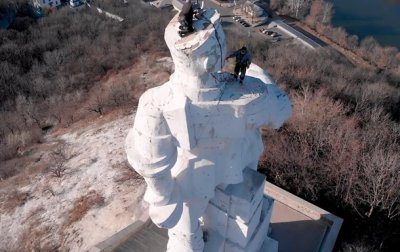 Гройсман поручил разобраться с памятником Артему в Донецкой области - (видео)