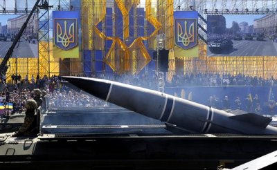 Киев придумал как победить Россию и дойти до Красной площади - «Военные действия»
