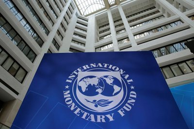 МВФ ухудшил прогноз по росту ВВП Украины - «Новороссия»