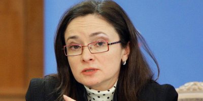 Набиуллина: меры ЦБ не могут компенсировать ограничения экономики РФ