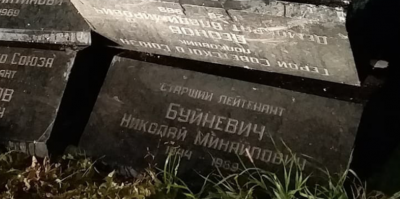Надгробия героев-даманцев спасли со свалки по распоряжению Кожемяко