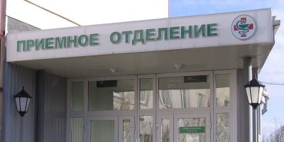 Пациенты устроили в ростовской больнице притон