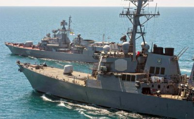 США хотят отменить Конвенцию Монтрё, чтобы хозяйничать в Чёрном море - «Политика»
