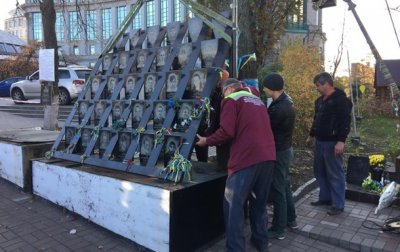 В Киеве демонтируют мемориал Небесной сотни - «Украина»