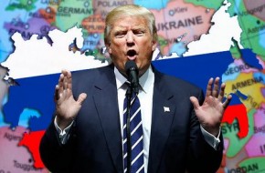 Трамп наврал американцам о России - «Новости Дня»