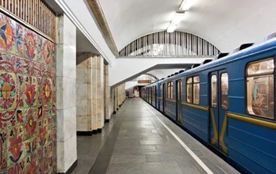В Киеве в утренний час пик остановилось метро - «Украина»