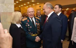Вековая молодость - «Общество»