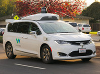 Власти Калифорнии разрешили компании Waymo испытывать на дорогах беспилотные машины без водителей - «Автоновости»