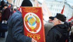 Чем надо успеть запастись до 1 января - «Экономика»