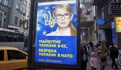 Губернатор Флориды будет крайне удивлен, когда в его кабинет залетит русская ракета - «Военные действия»