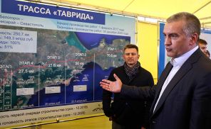 Крым-2018: Мост и «Таврида» хорошо, а пара Су-30 в небе тоже неплохо - «Общество»