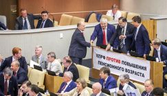 Михаил Делягин: «Кремлевские сидельцы» все больше напоминает «коллективного Януковича» - «Политика»