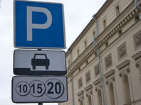 Парковка в Москве в новогодние праздники будет бесплатной - «Автоновости»