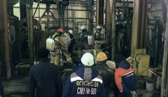 Пока шахтёры умирали, сын главы «Уралкалия» утешался в ночном клубе - «Общество»