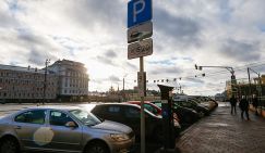 Полиция разрешает бандитам отнимать жилье у одиноких стариков - «Общество»