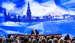 Путин не услышал: Призывы отменить пенсионную реформу остаются без ответа - «Политика»