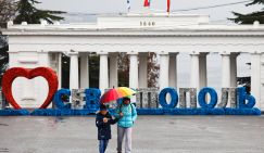 Россия сдает своих «по закону» - «Общество»