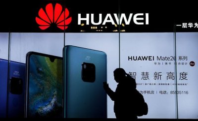 Против Huawei охотятся «пять глаз» разведслужб англосаксов - «Экономика»