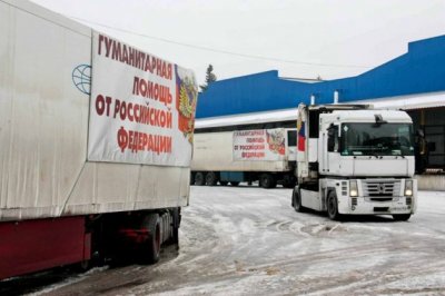 Россия отправила в Донбасс 84-й гуманитарный конвой - «Новороссия»