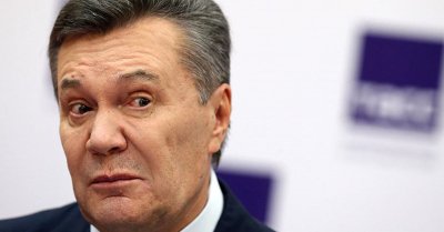 Швейцария заморозила активы Януковича - «Новороссия»