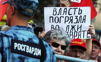 Спустя 4 года после Крыма Россия раскололась пополам - «Общество»