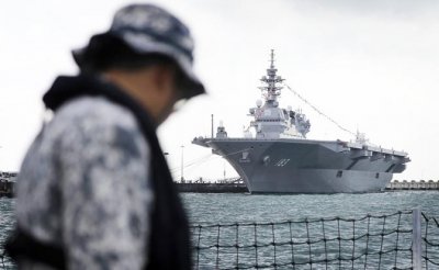 У берегов Курил Япония поставит два авианосца - «Политика»