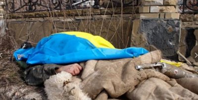 В Донбассе погиб младший сержант ВСУ Иванишко - «Новороссия»