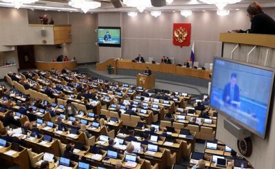 Возвращение свастики: Депутаты признались, что ранее с законом погорячились - «Общество»