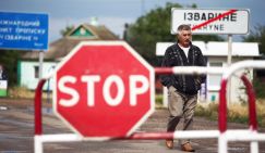 Украина раскрыла «тайный план Кремля» по уничтожению «киевской хунты» - «Политика»