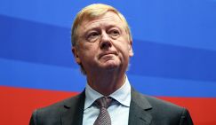 В 2019 году Америка и Китай затопчут Россию и даже не заметят этого - «Экономика»